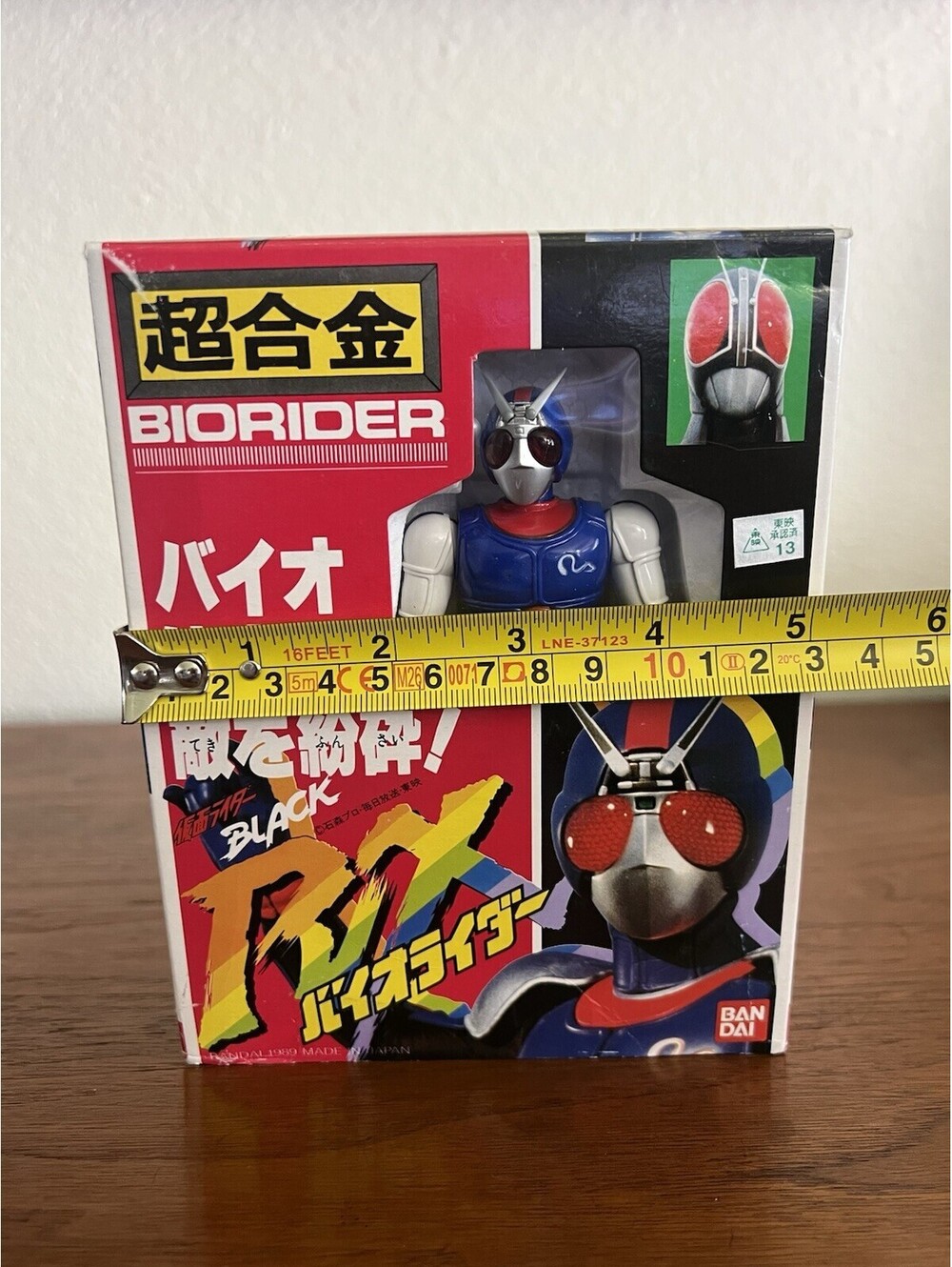 KAMEN RIDER ROBO RIDER FIGURE 1989 BANDAI - Picture 15 of 15